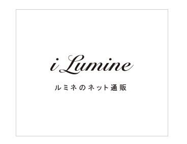 2021年 I Lumine アイルミネ のクーポン セール情報 Itsukara