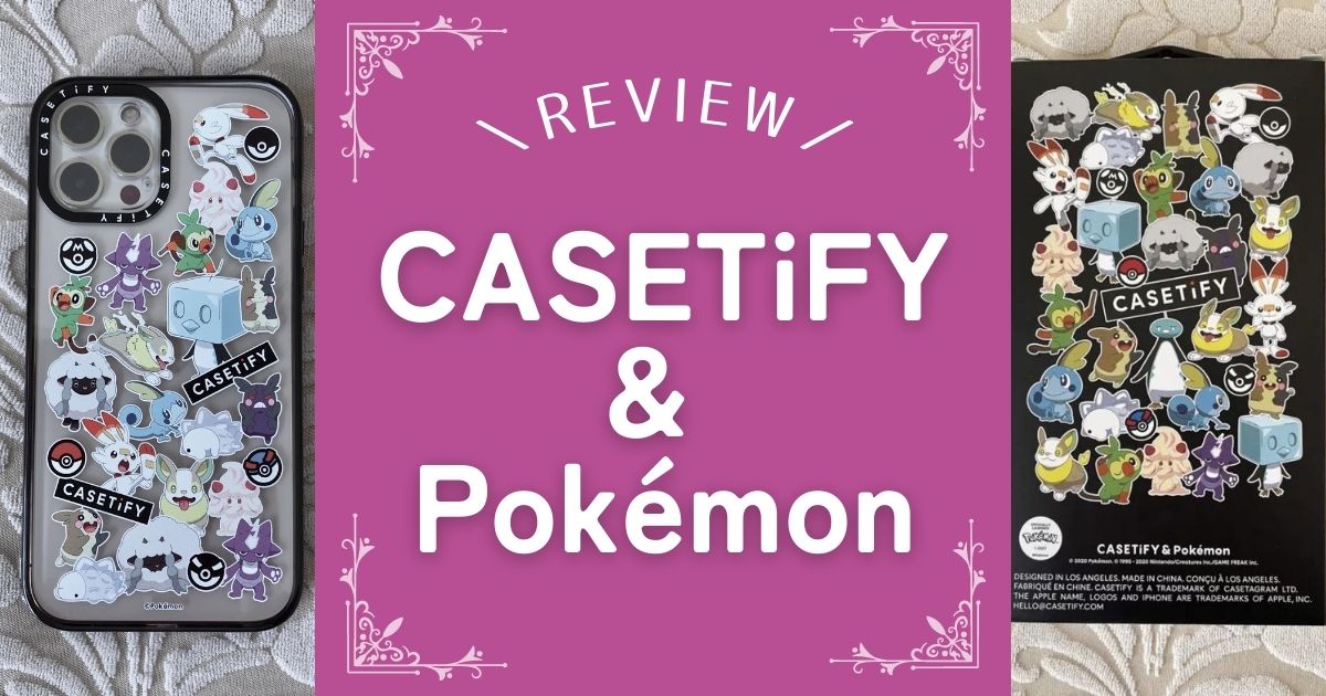 CASETiFY & Pokémon限定コレクションのレビュー