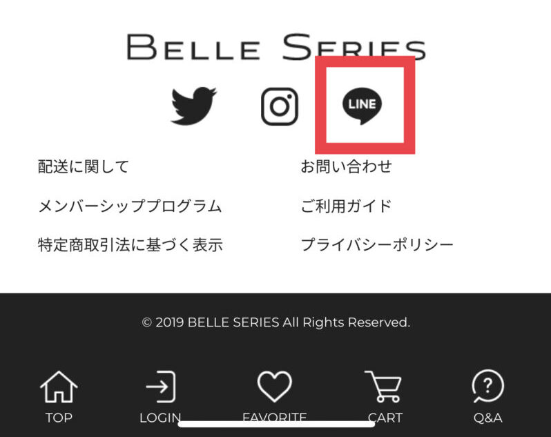 BELLE SERIES(ベルシリーズ)LINE@の登録方法