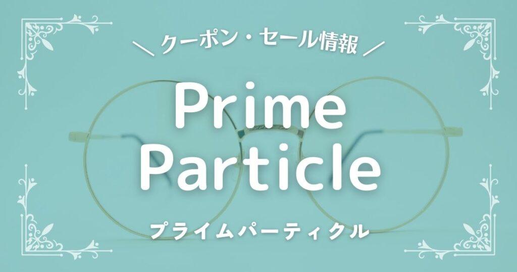 Prime Particle