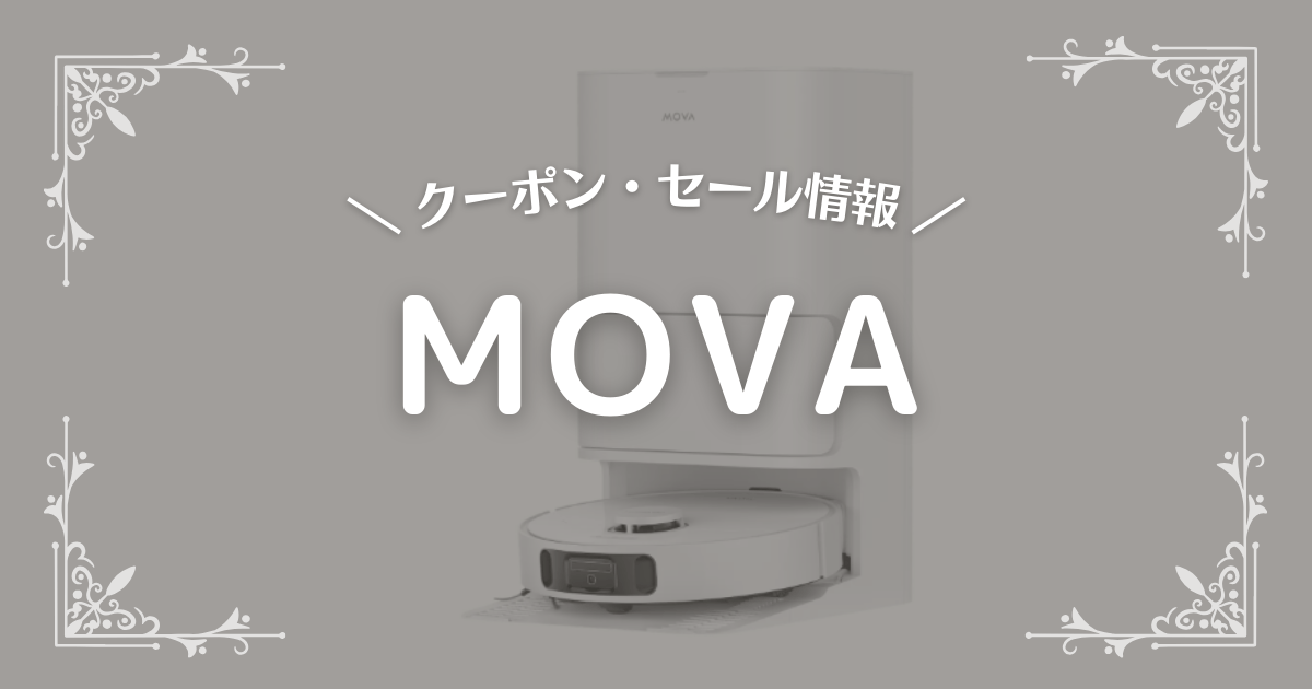 MOVA