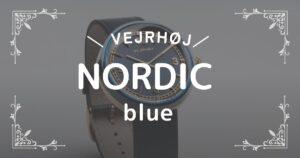 NORDIC